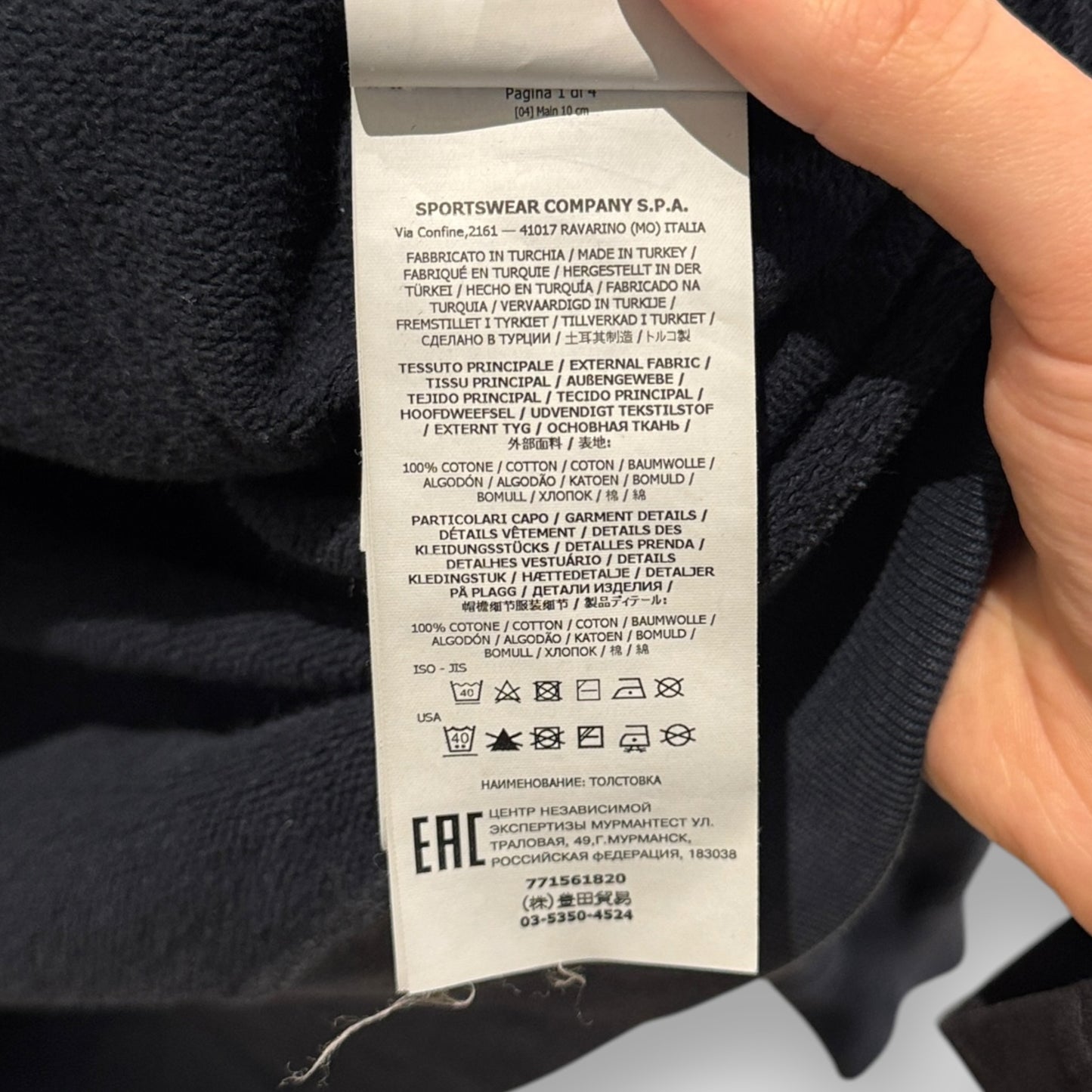 Stone Island hoodie
