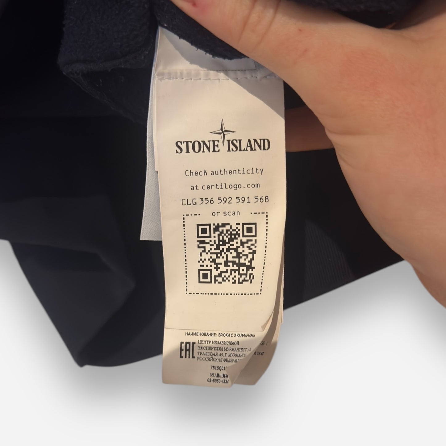 Stone Island Soft-Shell - R