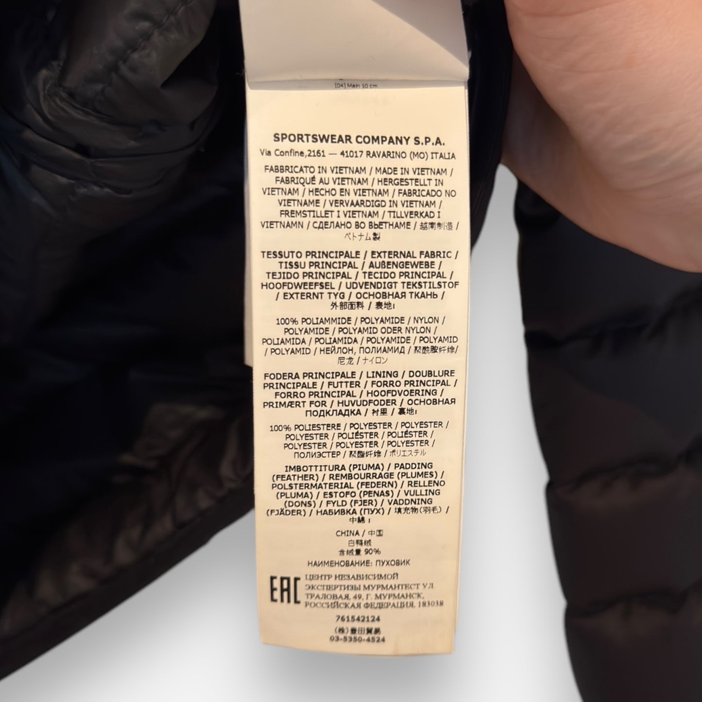 Stone Island bio based ripstop nylon down