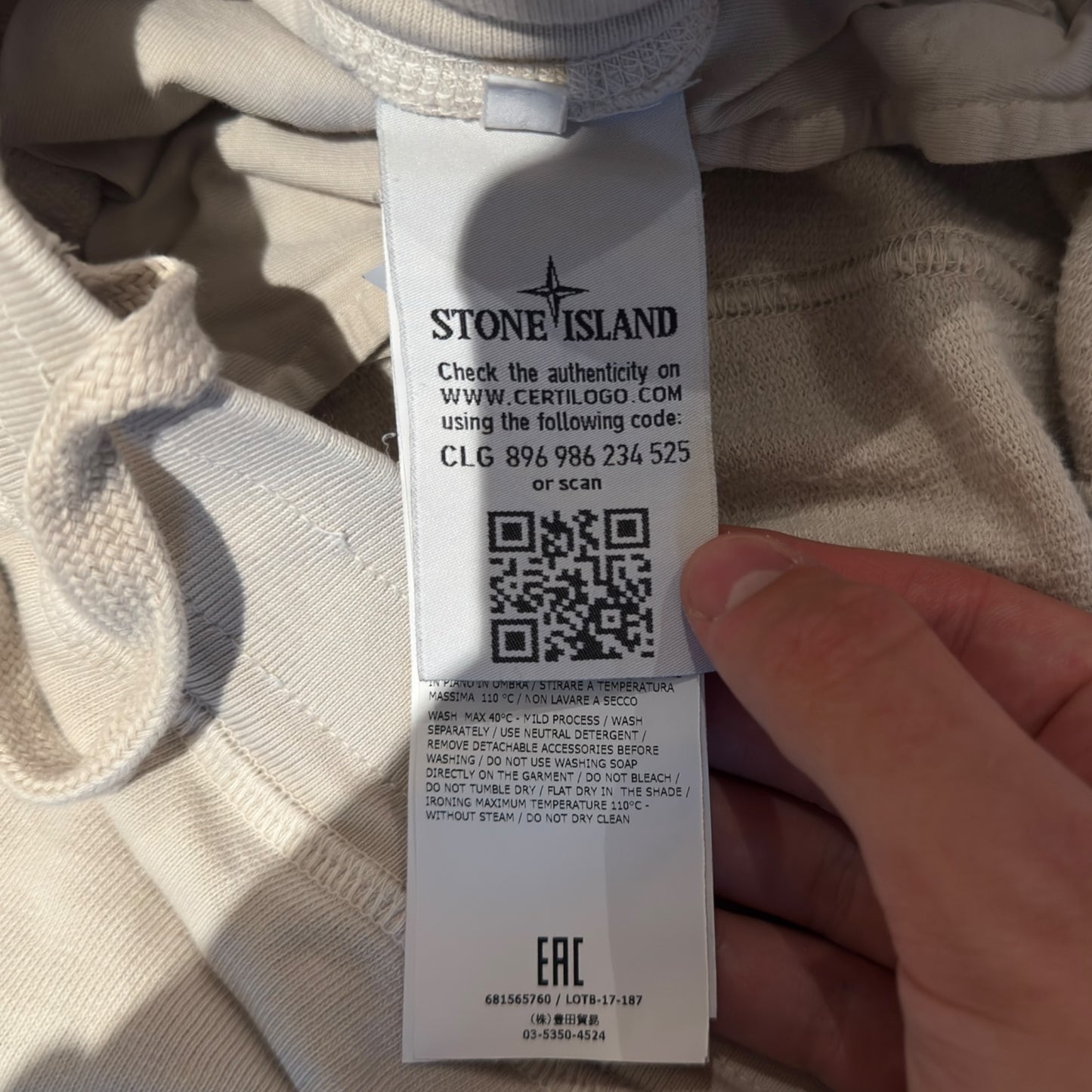 Stone Island shorts