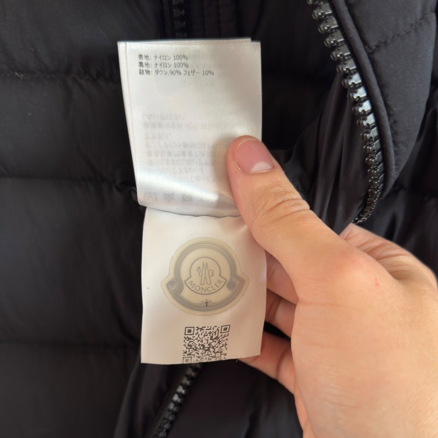 Moncler Arree dunjakke