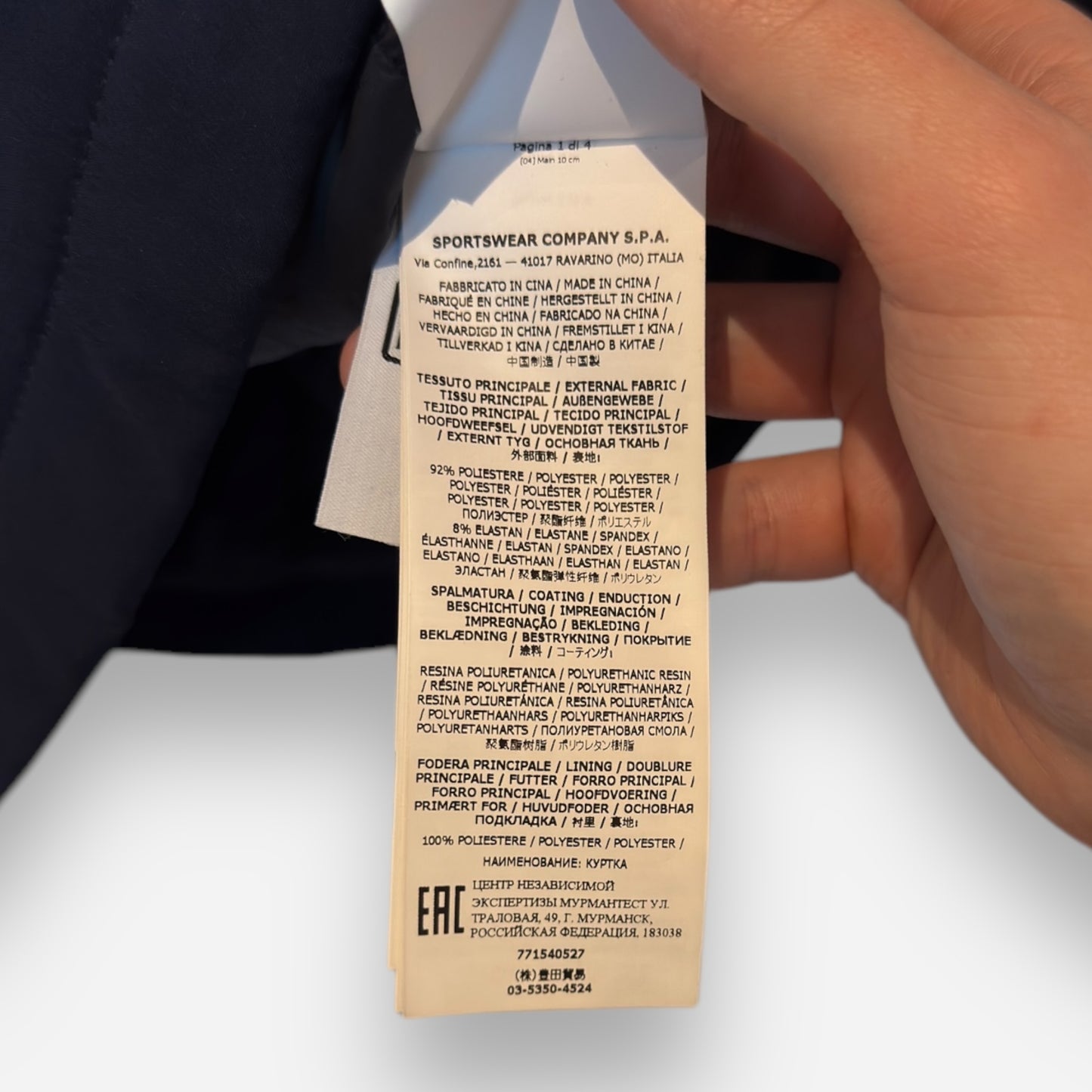 Stone Island Soft-Shell - R (Vinter)