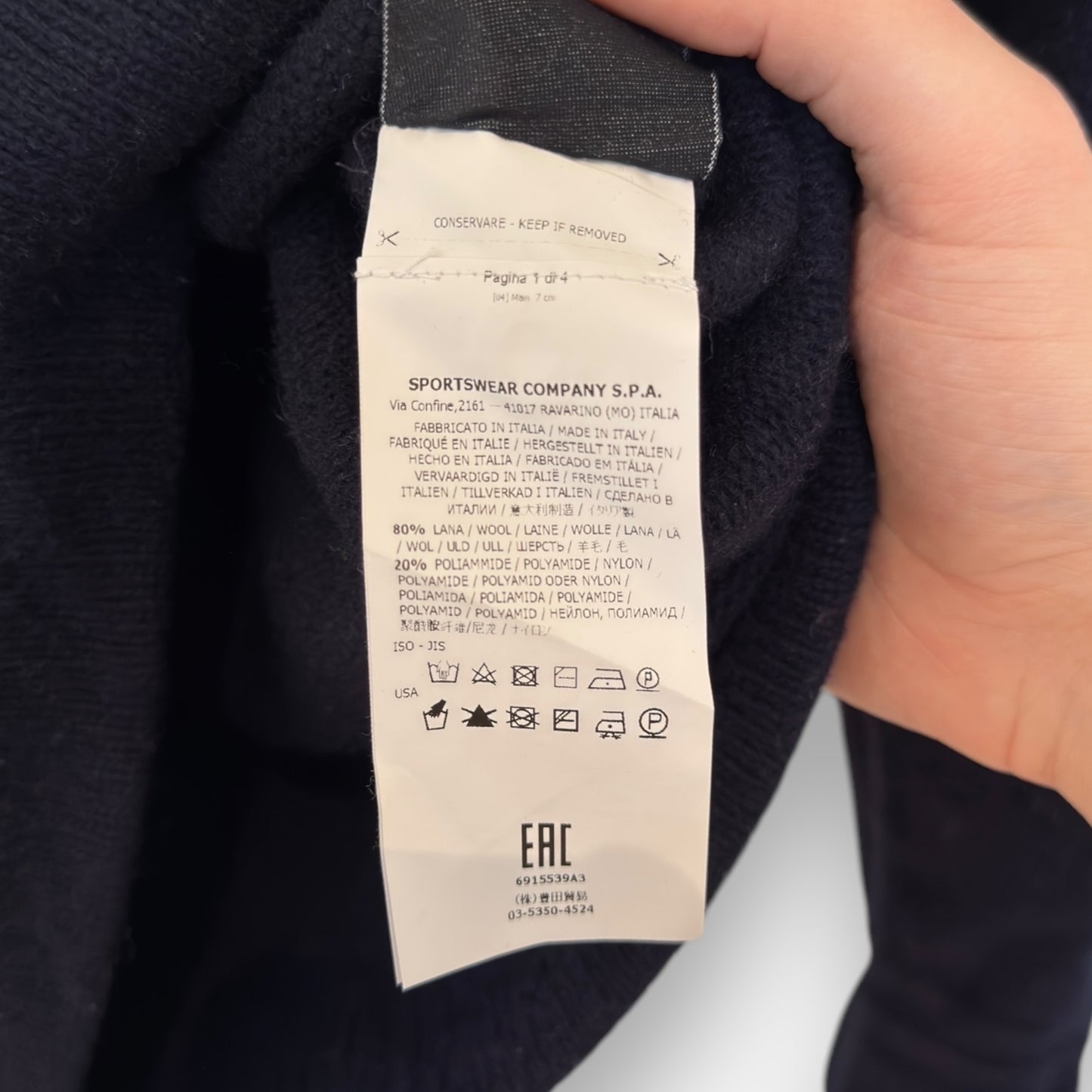 Stone Island wool half zip