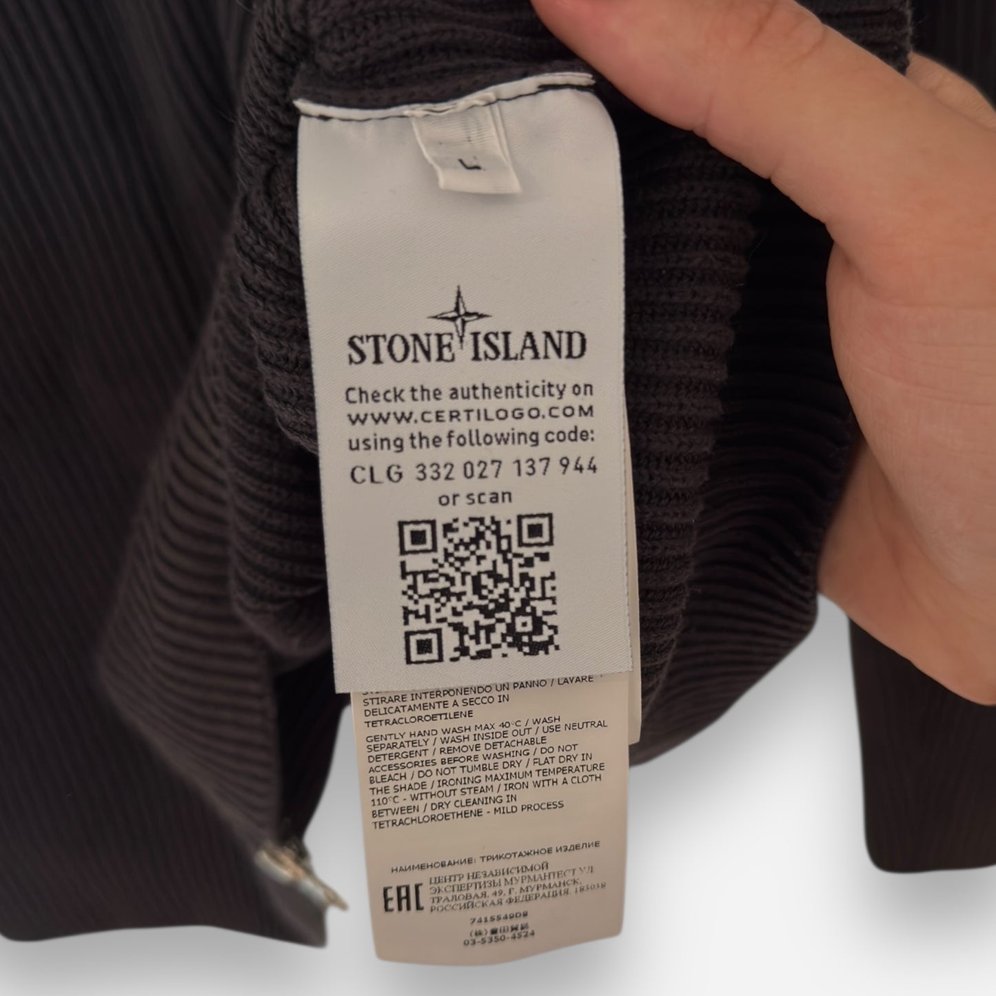 Stone Island zip-cardigan