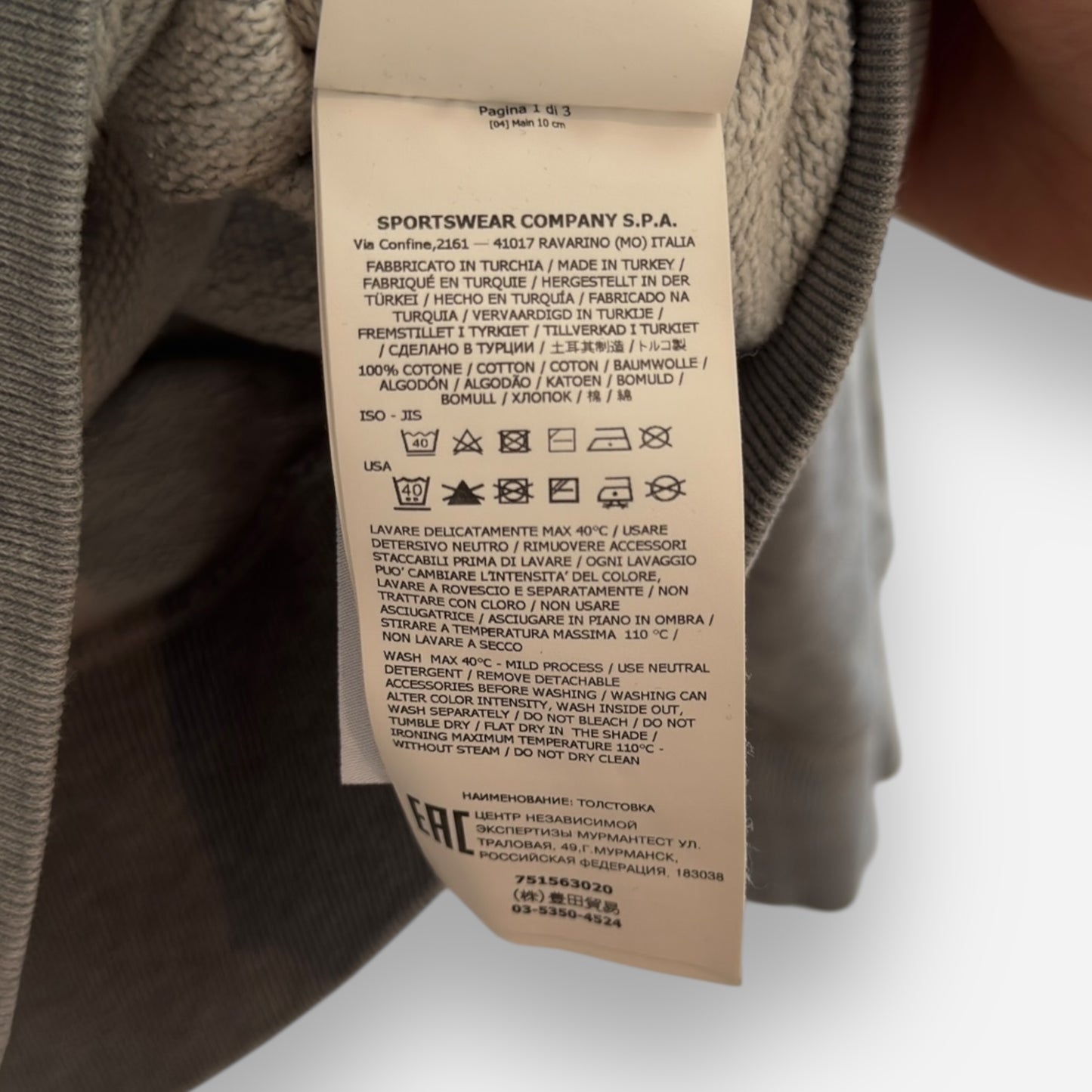 Stone Island sweatshirt