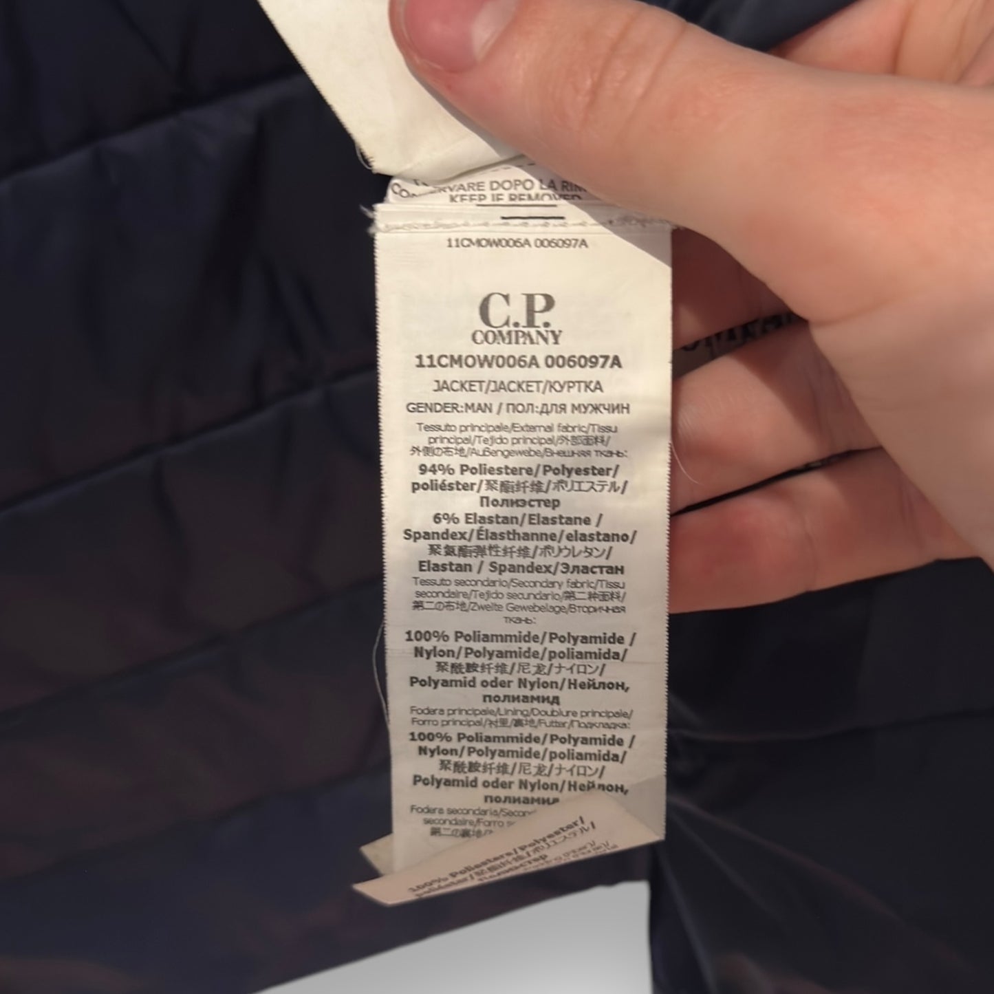 CP Company Shell-R
