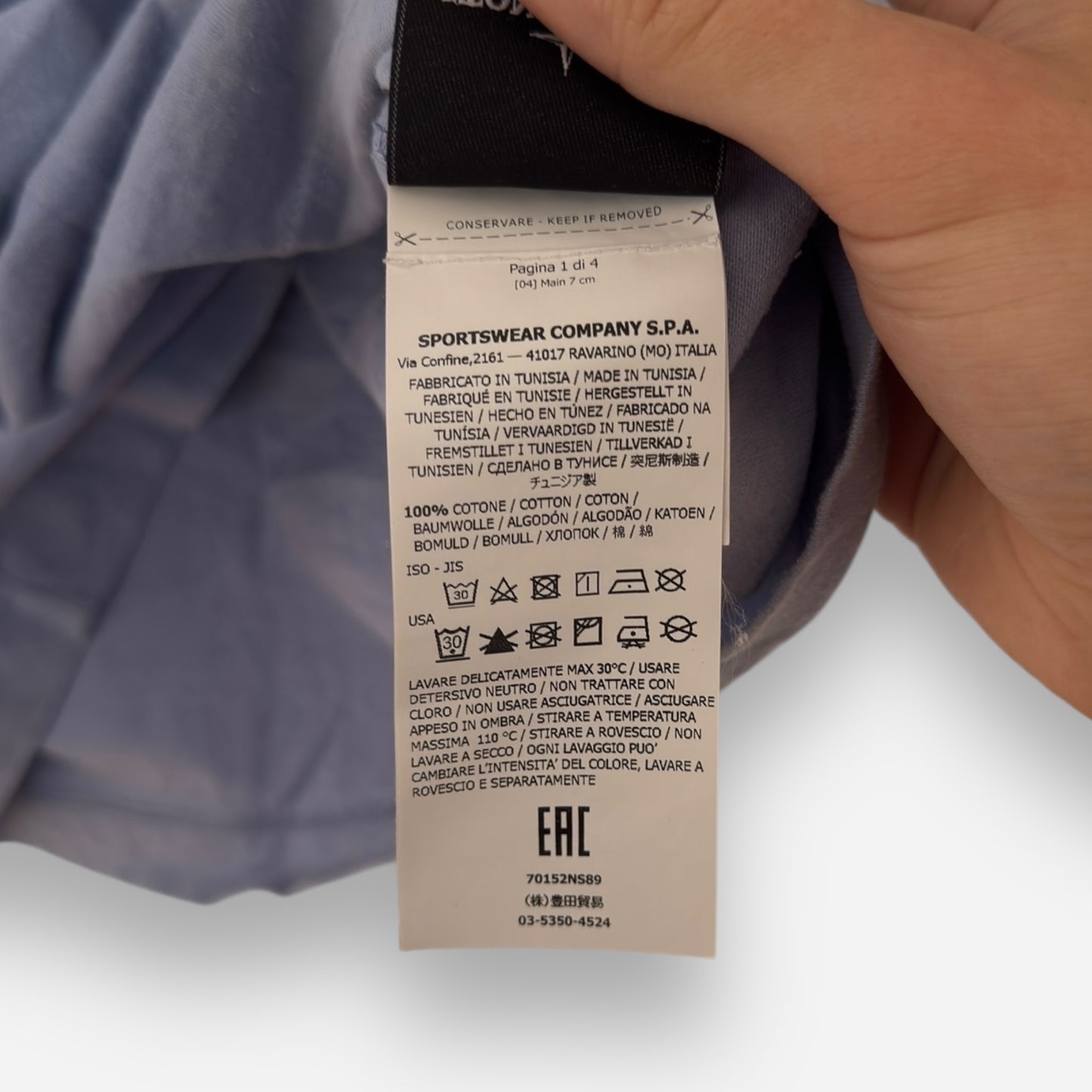 Stone Island reflective t-shirt