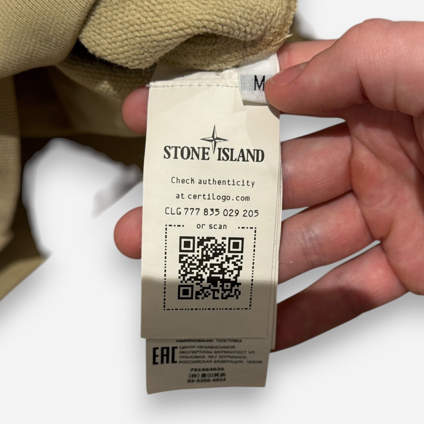 Stone Island sweatshirt