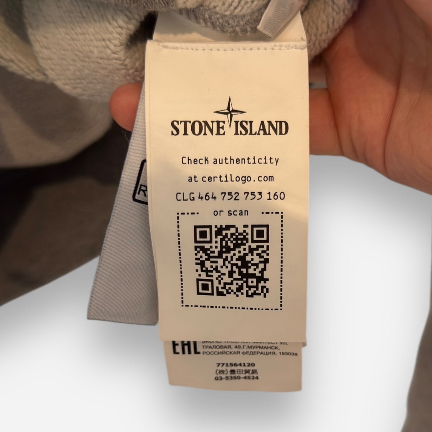 Stone Island hoodie