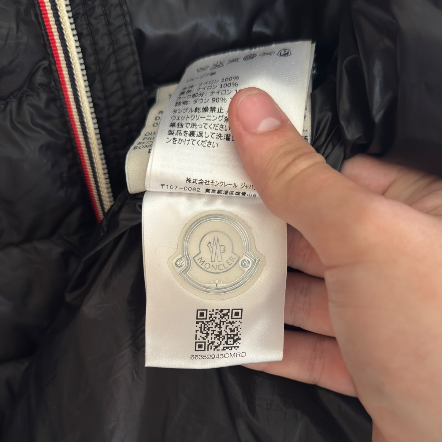 Moncler Daniel